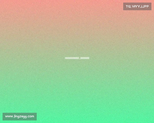 电子竞技舞台设备是什么_电竞舞台设计师